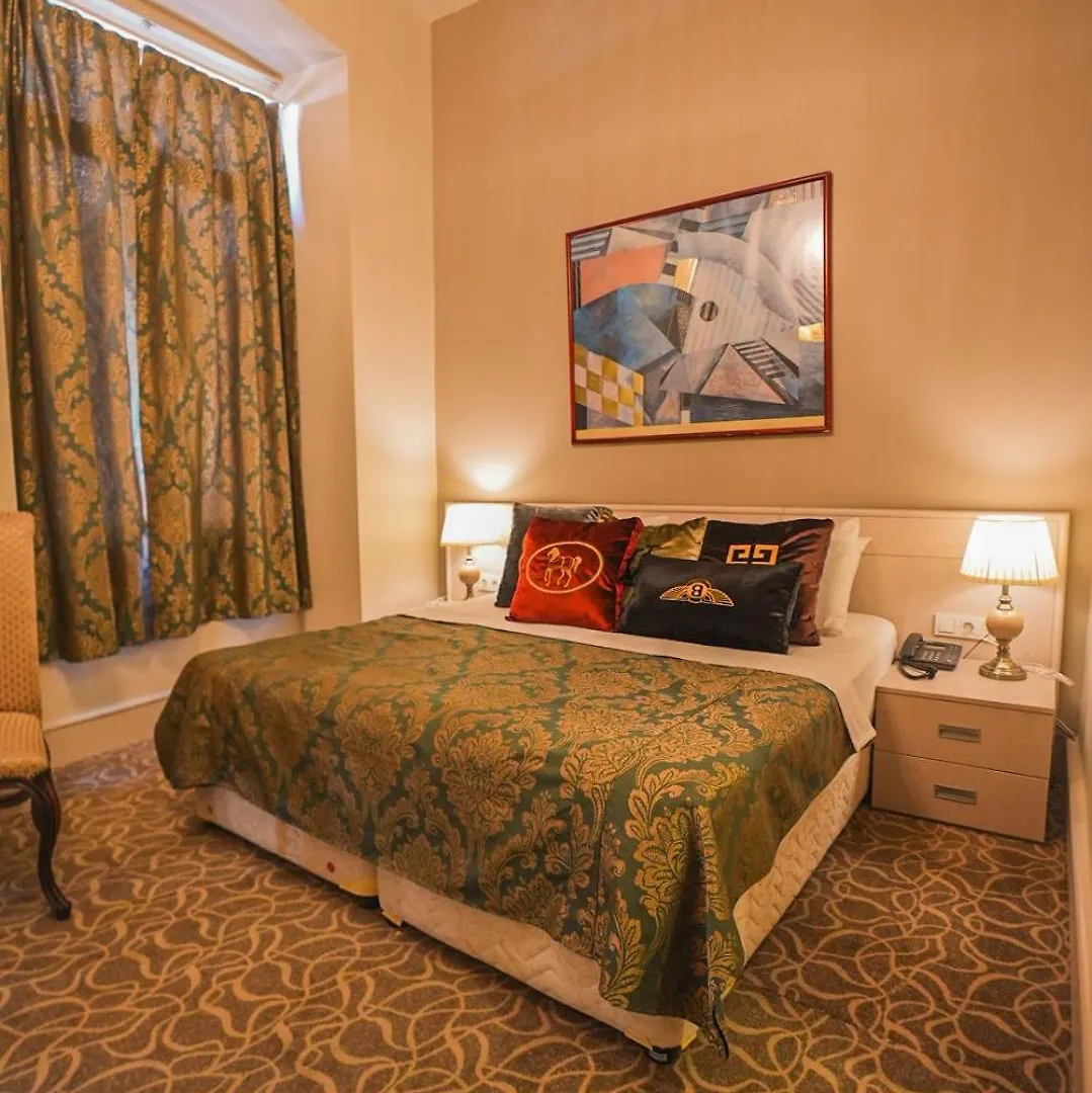 Aria Palace Taksim Istanbul Turkey