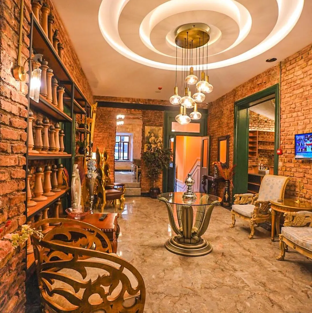 Aria Palace Taksim Istanbul